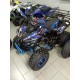 MINI QUAD PER BAMBINO NCX GUNNER 125